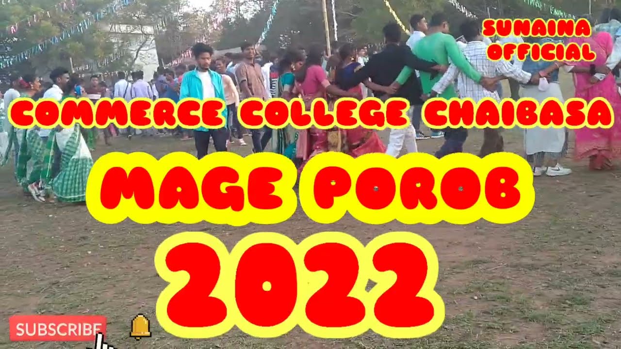 COMMERCE COLLEGE CHAIBASA !!!! MAGE POROB 🥰🥰