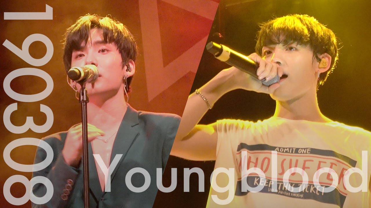 [4K]190308 에이스(A.C.E) Youngblood cover 준(JUN),찬(CHAN) 직캠/fancam