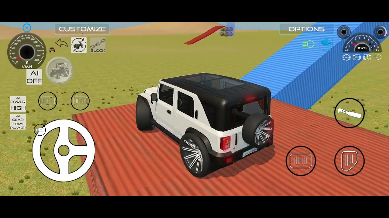 Thar rocks vs Thar in the two ramps 