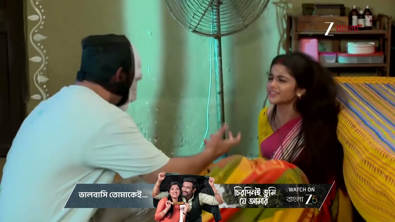 Kone Dekha Alo | মুখোশ পরে লাজুকে ভয় দেখালো কে ?