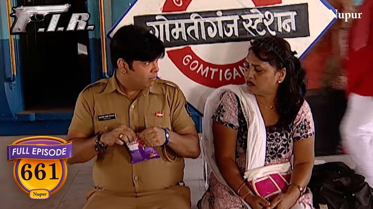 Gulgule ने खाये Station पर एक Lady के Chips  | Best of F.I.R. | Full Comedy | Ep 661