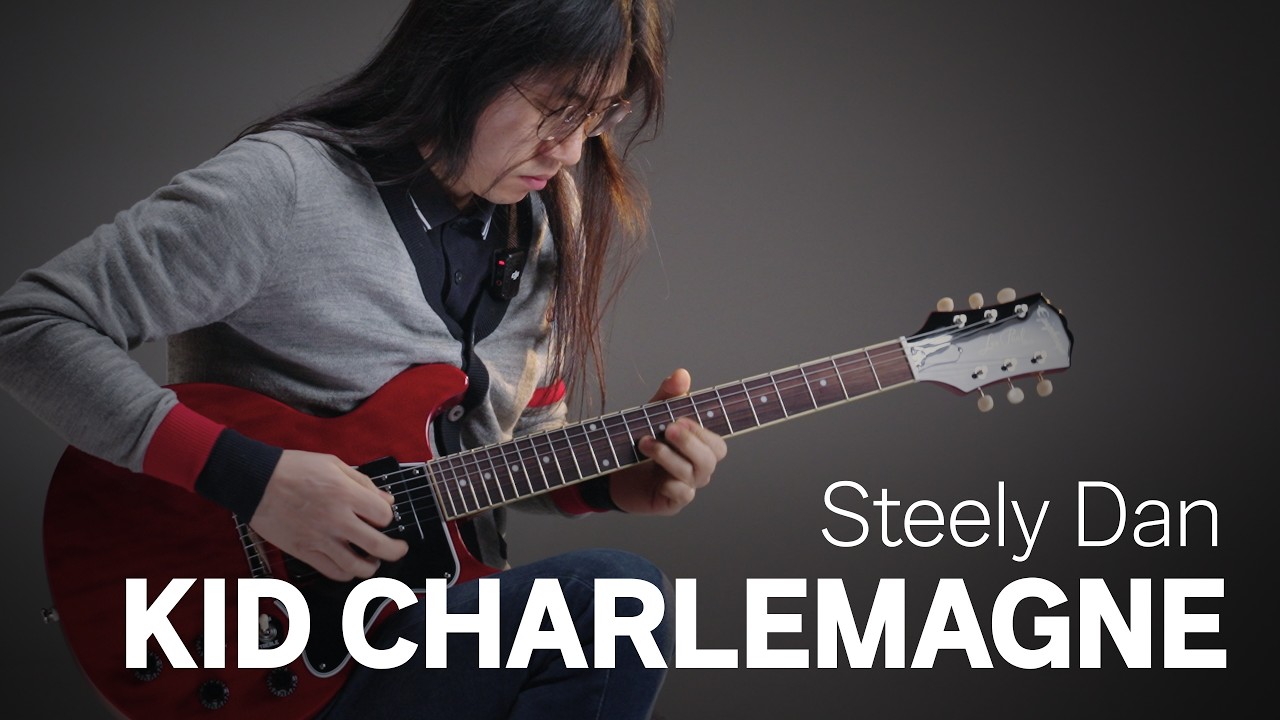 Epiphone Les Paul Special Double Cut 일렉기타 | Steely Dan - Kid Charlemagne Guitar Solo (ft. 도중모)
