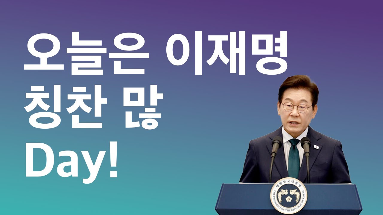 이란 군사지휘자 라리자니, 사망한 듯 ...