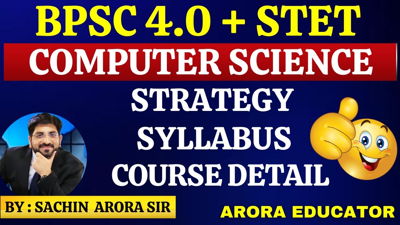 BPSC TRE 4.0 Computer Science | BPSC TRE4.0/STET Computer Science | Bihar Shikshak Bharti 4.0 |