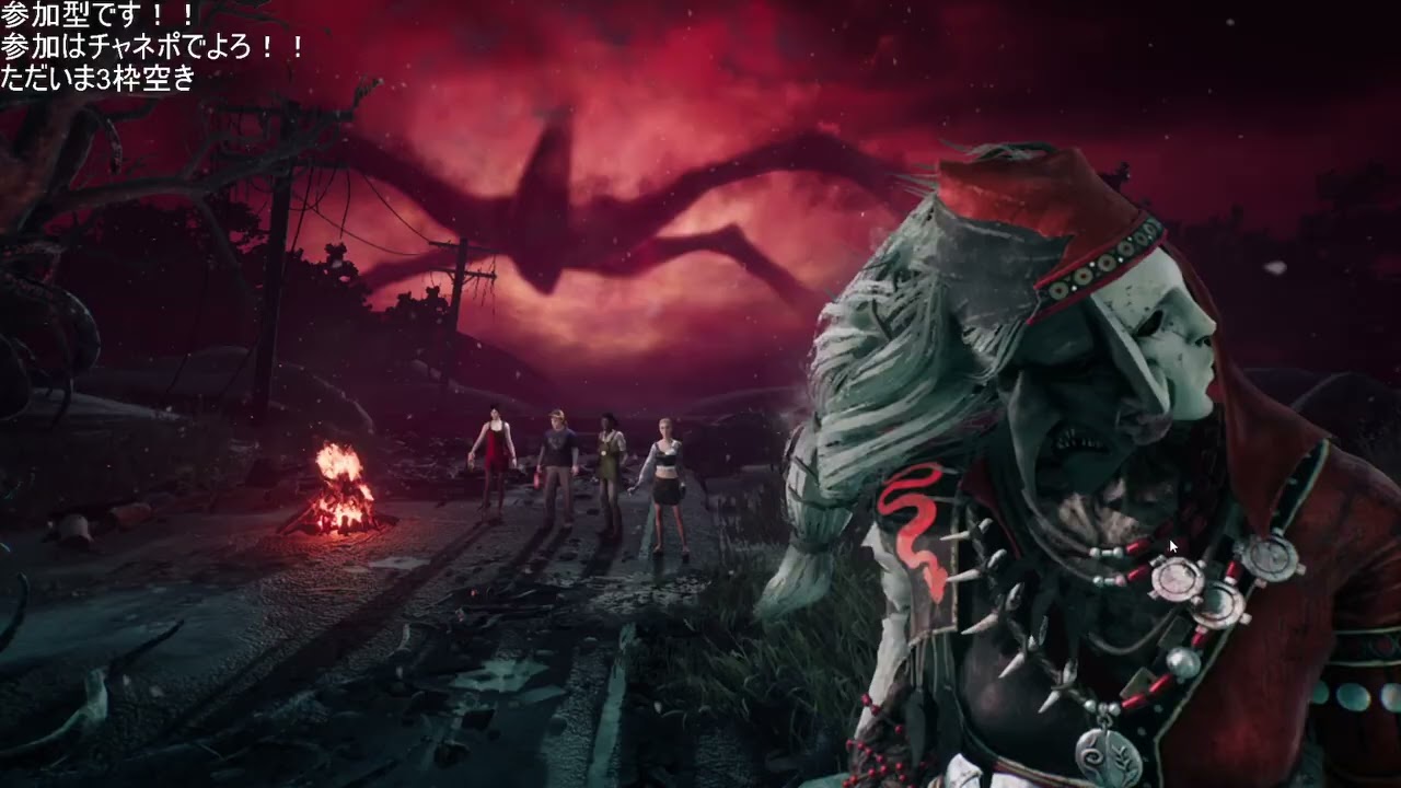 【Dead By Daylight】アーカイブ#75