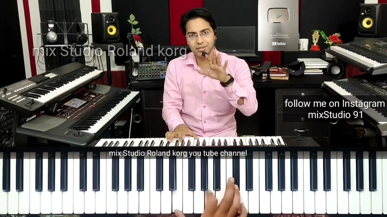 Lesson 1| E Major scale chords progression का piano में ऐसे practice किया जाता है |#mixstudio