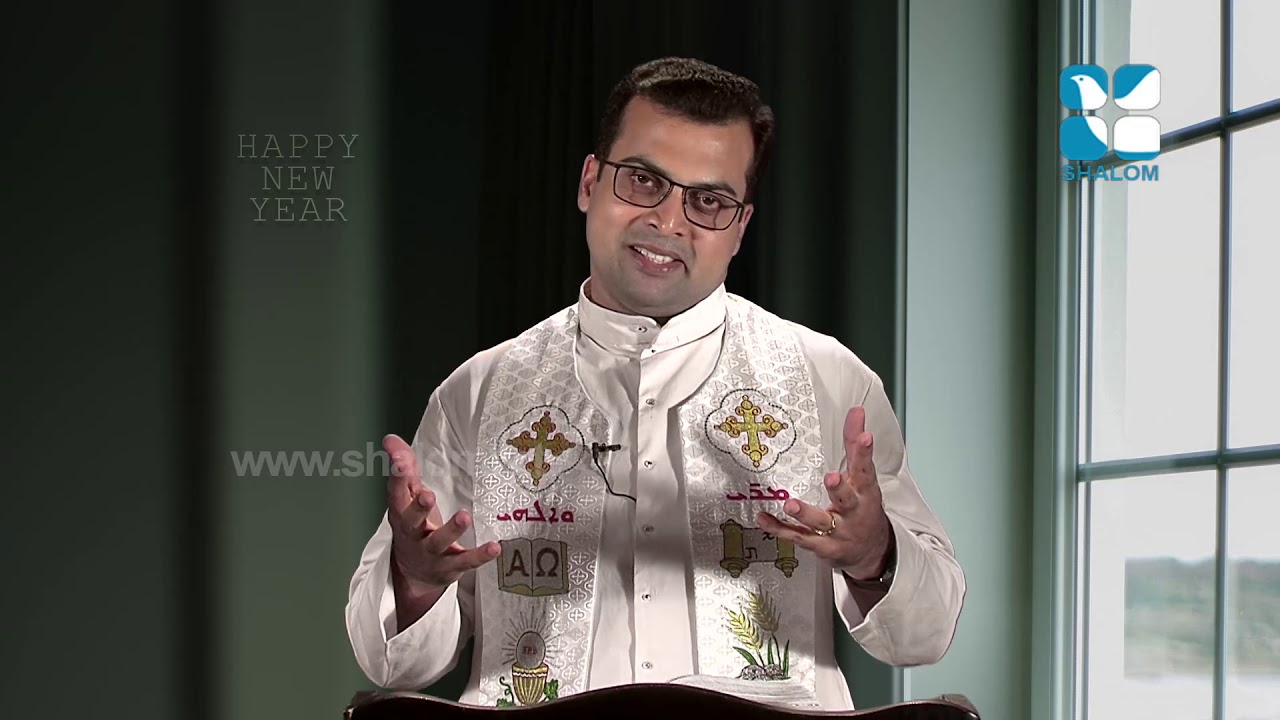 #Vachanam Thiruvachanam 43 Fr Jison Paul New Year Special | ShalomTelevision