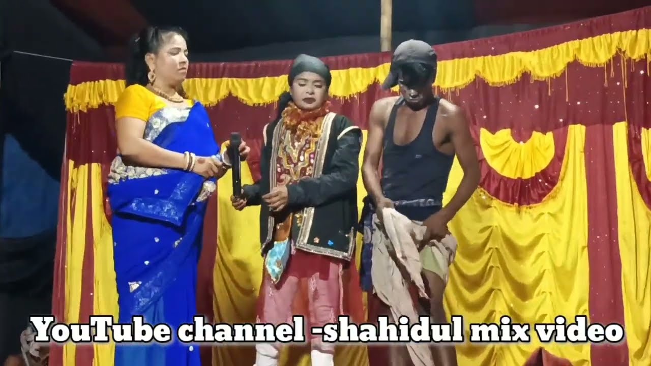 ভিক্ষা দেন গো নগৰ ভাশি #যাত্ৰা পালা #অৰুণ শান্তি