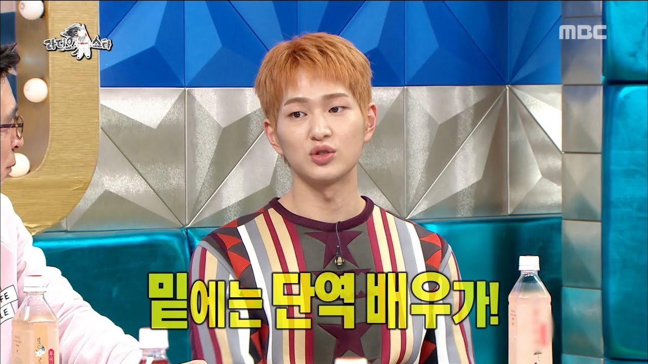 [RADIO STAR] 라디오스타 - Onew, 'Descendants of the sun' foot controversy Explanation! 20180530