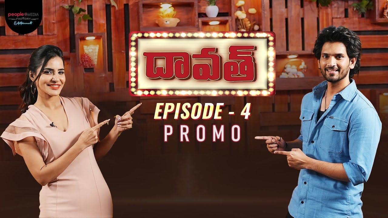 PROMO: Daawath with Viraj Ashwin | Episode 04 | Ashu Reddy | PMF Entertainment
