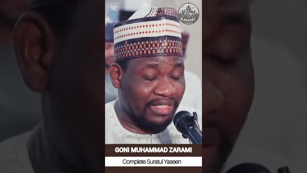 Salat Quran Recitation 