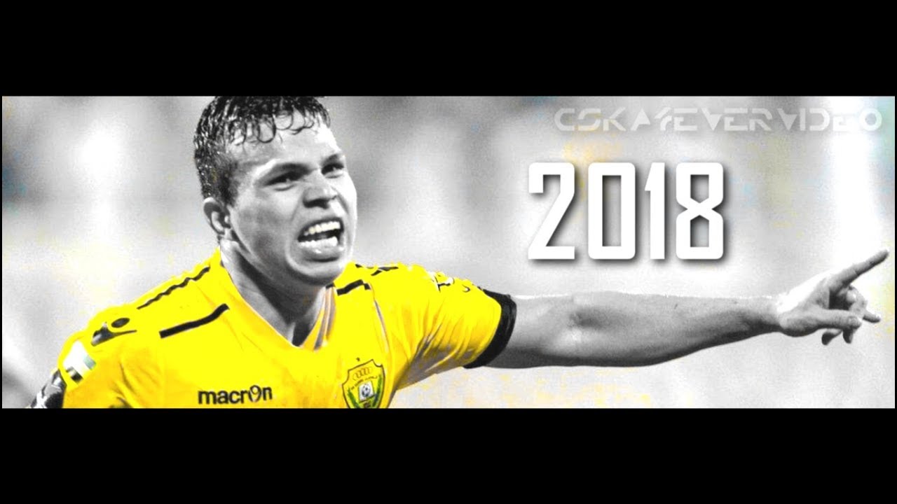Fábio Lima فابيو ليما / Al-Wasl 2018 / Skills & Goals Show /HD/
