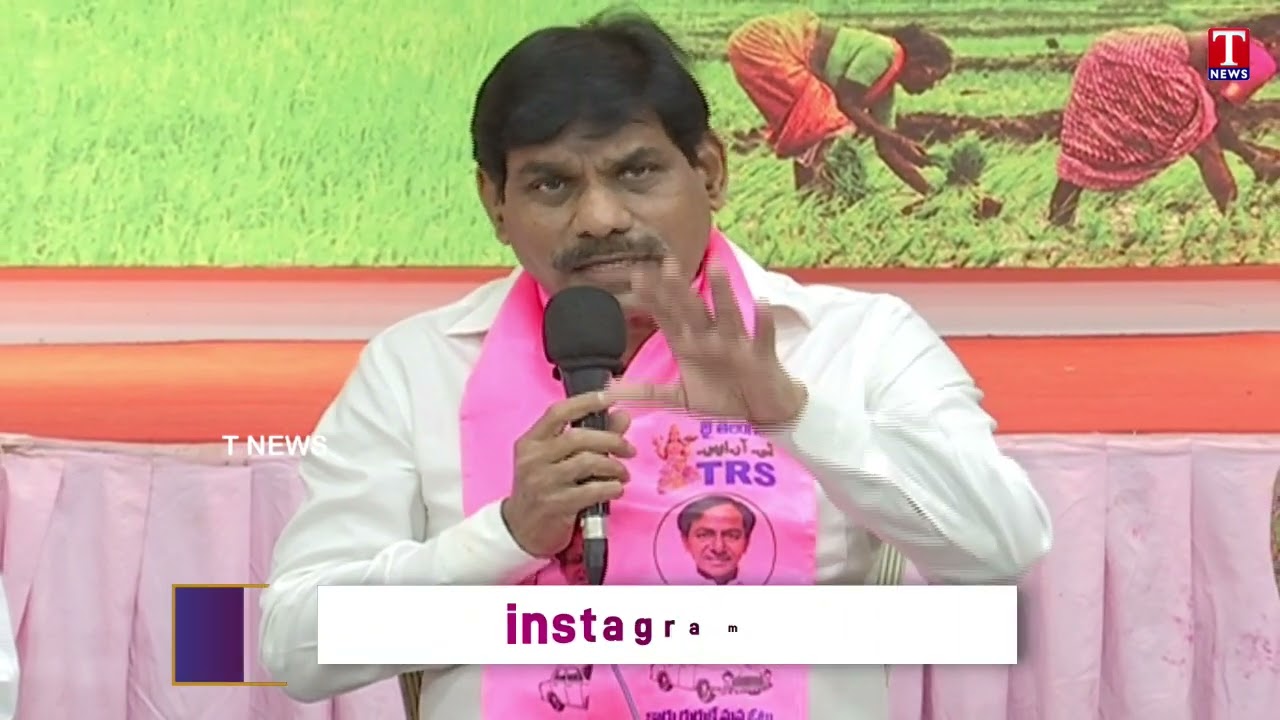TRS MP BB Patel Fires on Congress | Telangana Bhavan | T News