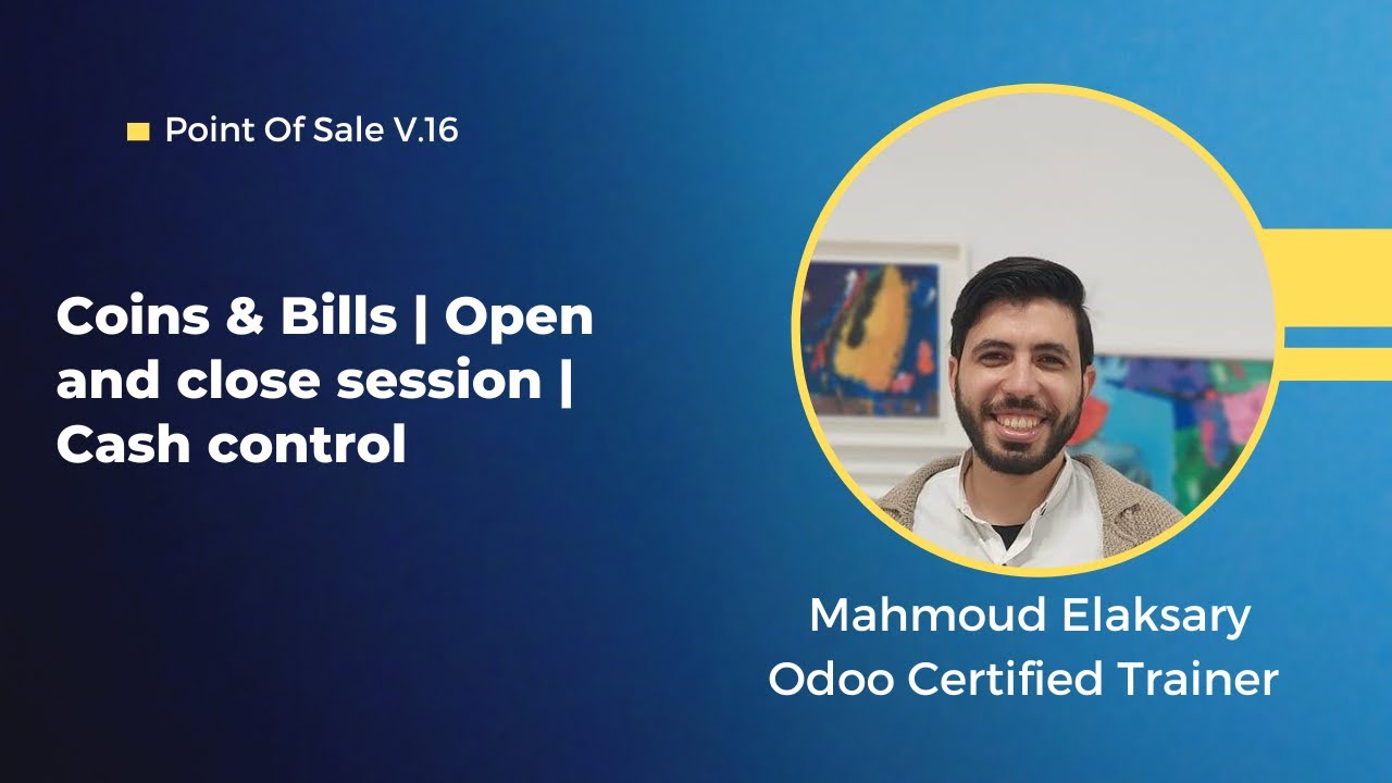 POS V.16 | Coins & Bills | opening session | Cash control |اعدادات فئات العمله بالجنيه وفتح نقطة بيع