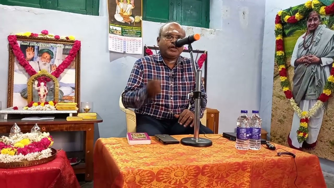 கீதையின் ஜெயந்தி - ஸ்ரீ. கோகுல் முத்து அவர்கள் #yogiramsuratkumar #madevaki #gokulmuthunarayanasamy