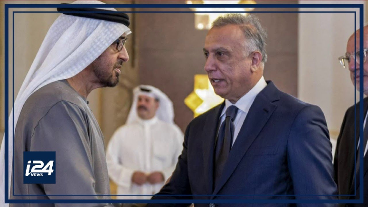 World leaders pay respects to late ruler in UAE visit