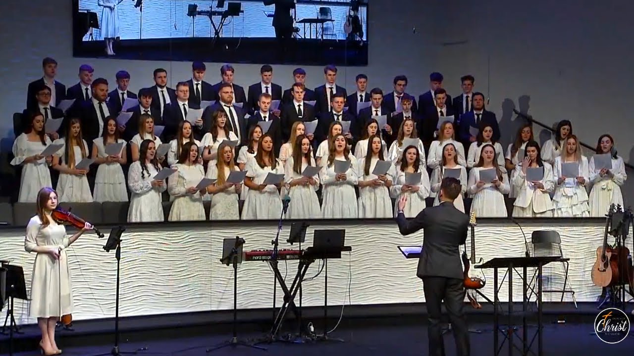 Упала Слеза | CCS Youth Choir