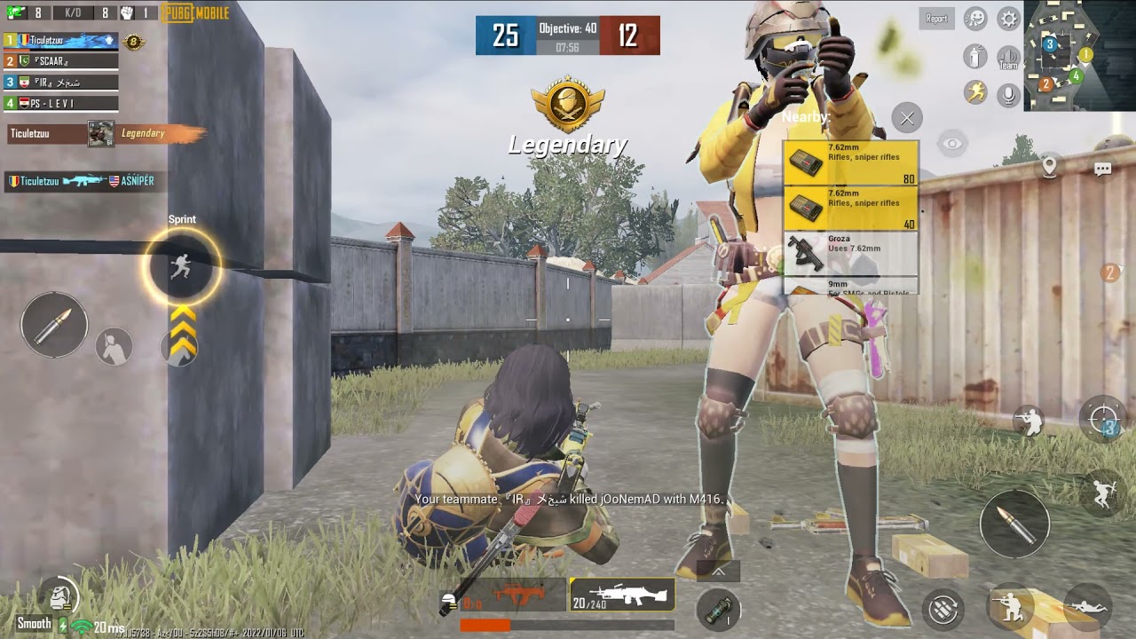 androidemulatoren.exe | Shot with GeForce