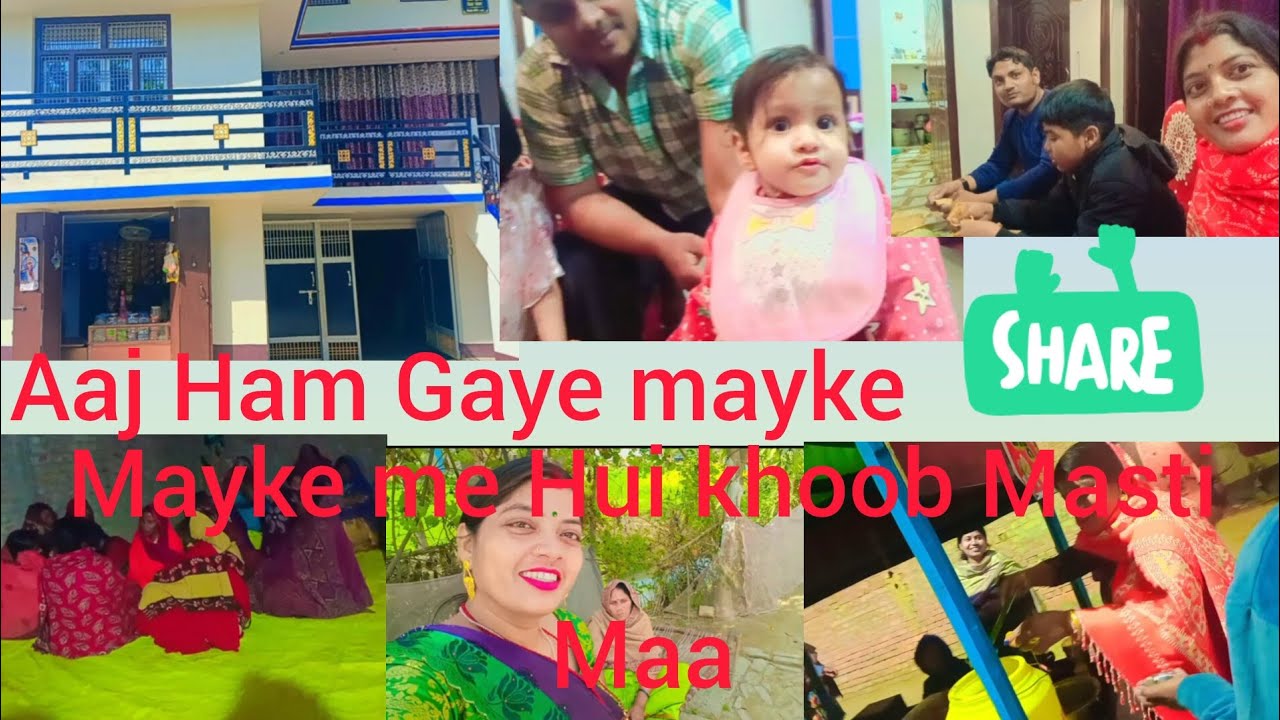 Apni bahano ko Apne hatho se fulki khilai