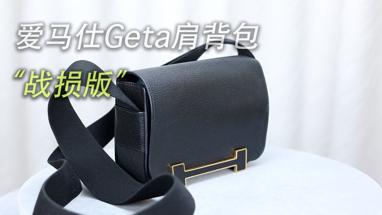 真耐用！皮革大过铜？？更耐用的是……