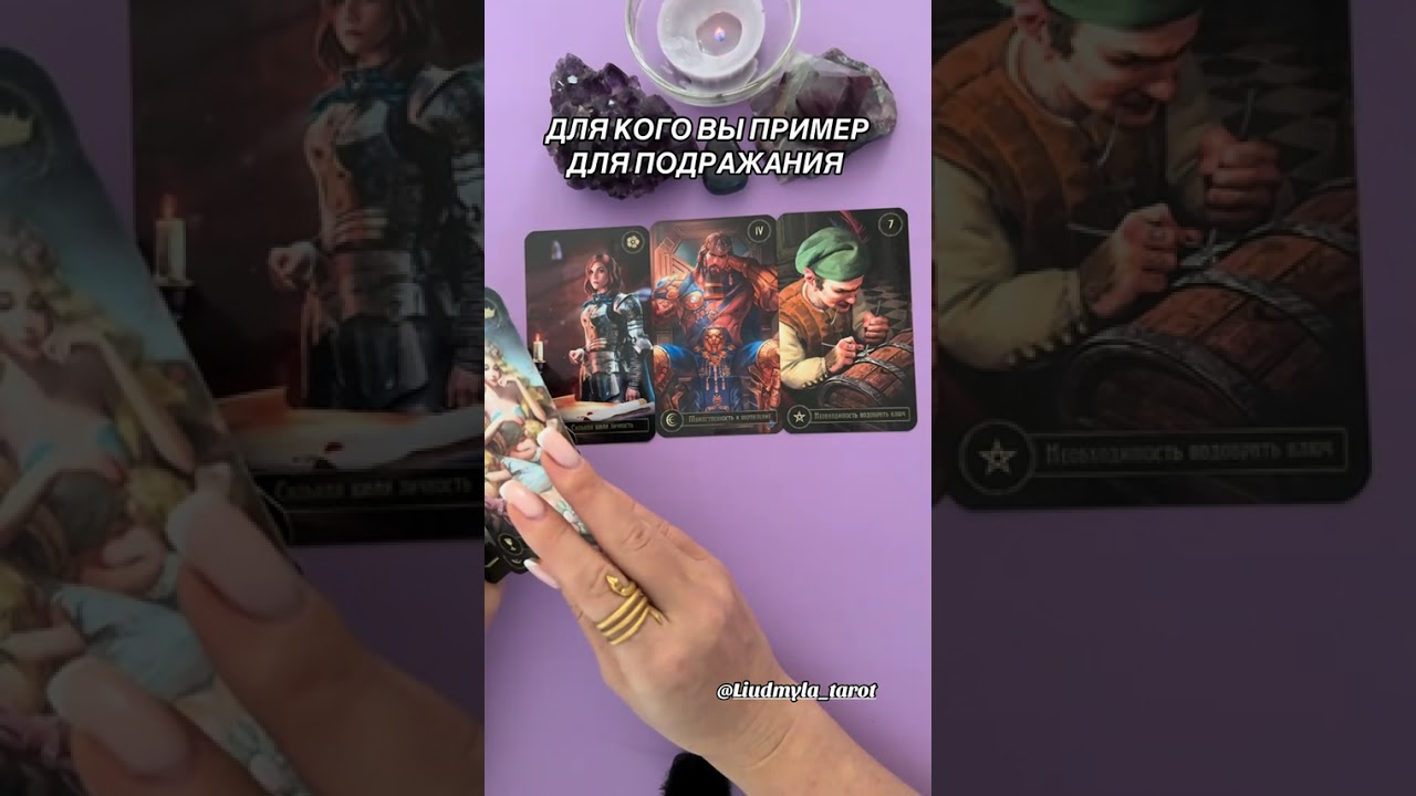💯🔥ЕСТЬ ТАКИЕ ЛЮДИ 👍👌