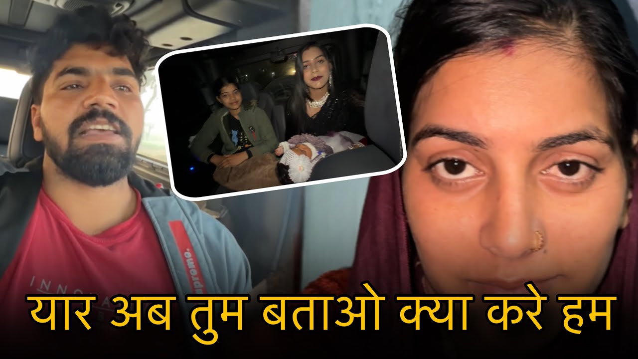 Ab Ab Kuch Niiiiiiiiii 😭ASHURAJ Vlog | This is Anjali | This is Rani | Vlogs 594 