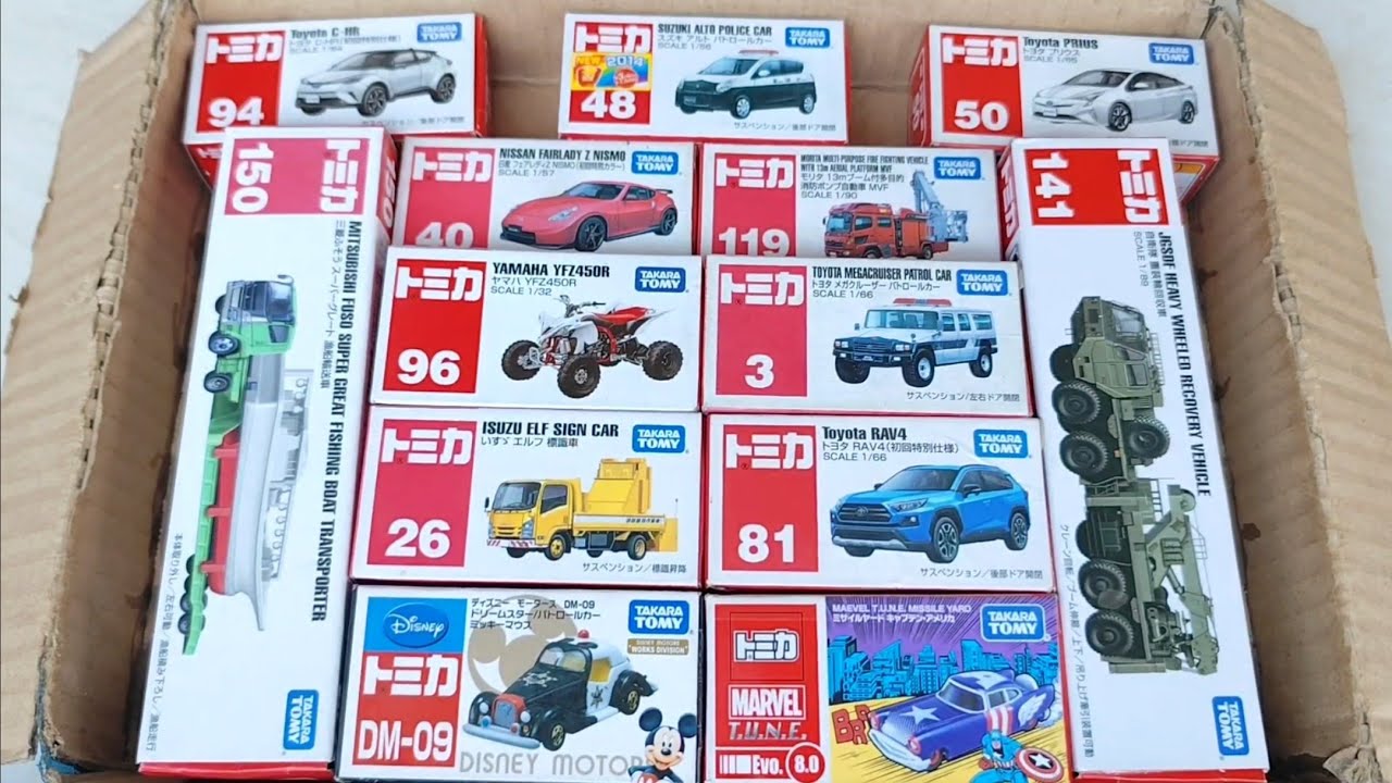 トミカ-はたらくくるまのミニカーを箱から出してチェックする ☆ 8 Minutes Satisfying with Unboxing Tomica Miniature Cars Collection