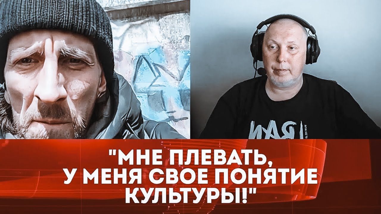 💥русский ДУМАЛ ЧТО УМНЫЙ, пока не попал на профессионального историка из Украины @Vox_Veritatis