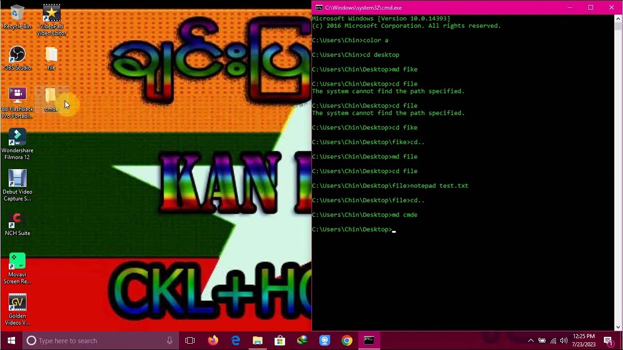 CMD Lesson One