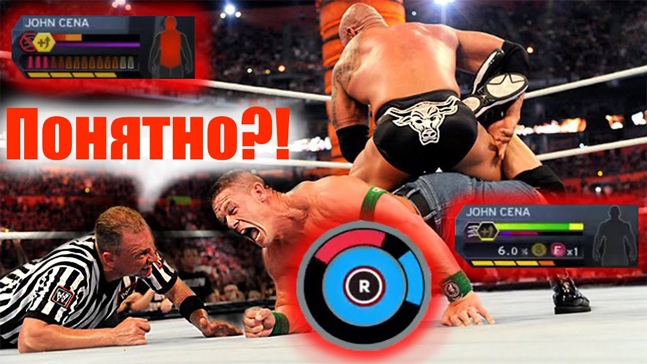 WWE 2K20 Что обозначают эти Значки и Индикаторы?