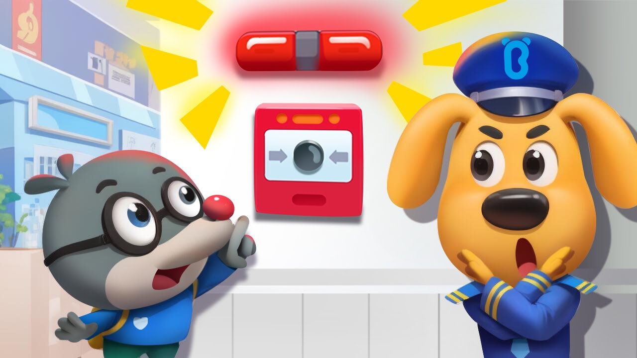 Don't Touch Fire Alarm, Baby! | Safety Rules for Kids | Sheriff Labrador | Kids Cartoon | BabyBus