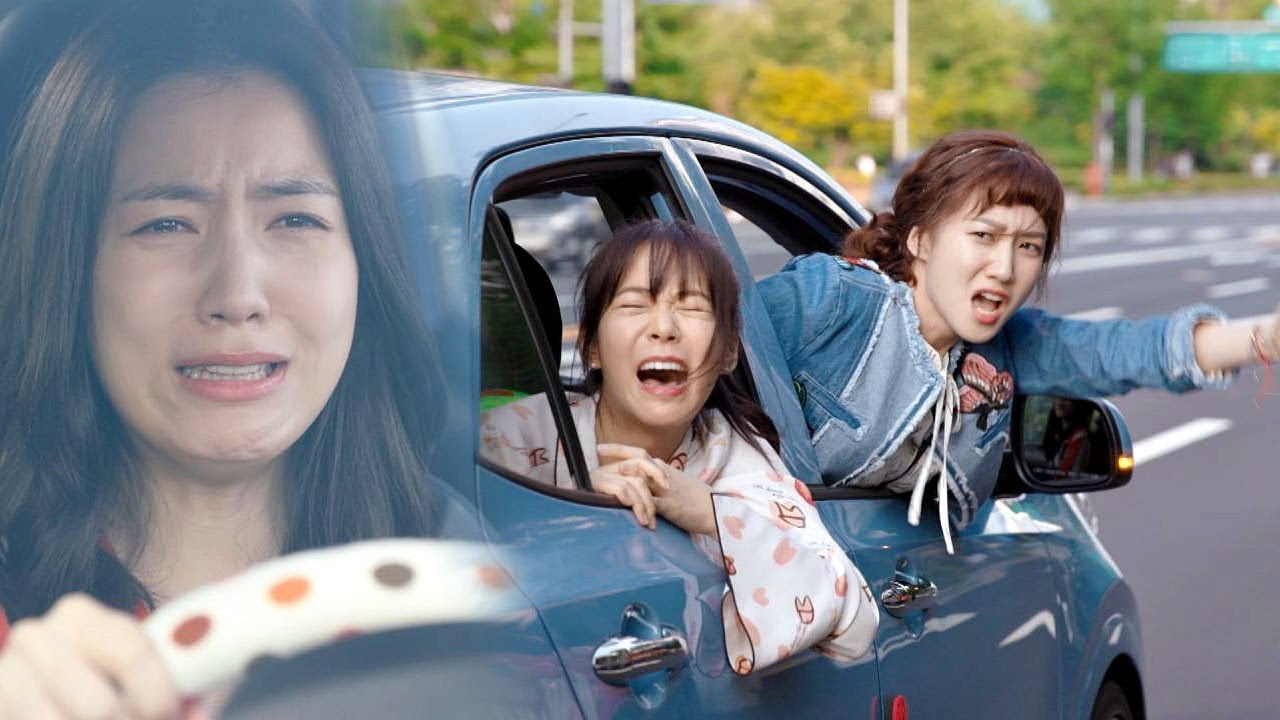 신개념 차선 바꾸기(!) 한 번만요, 우회전하고 싶어요..(애원) 청춘시대2 1회