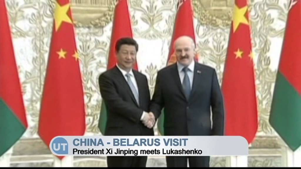 China-Belarus Visit: President Xi Jinping discusses economic cooperatio with Lukashenko