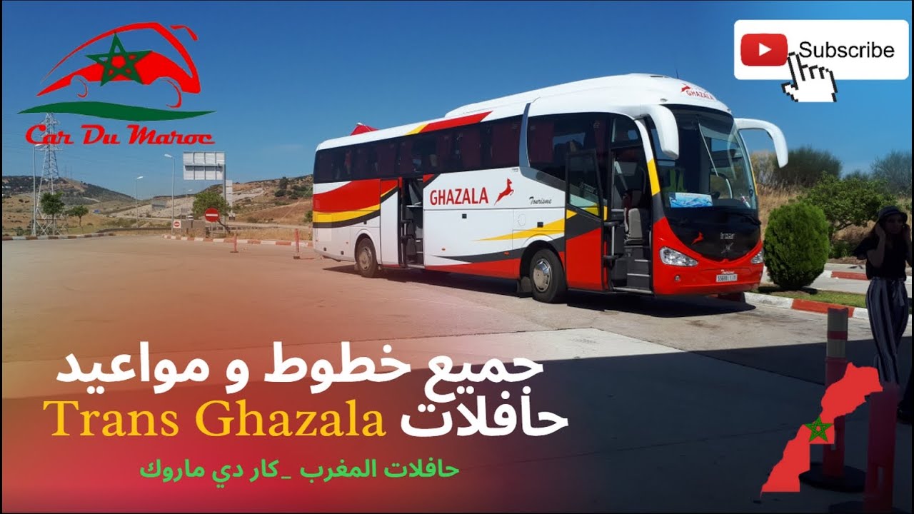 TRANS GHAZALA SAT