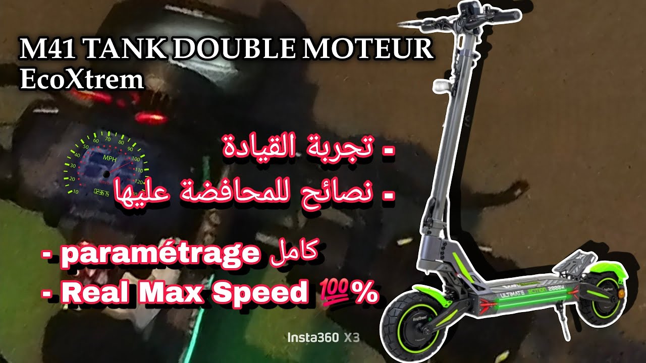 Test ride M41 Tank Double Moteur