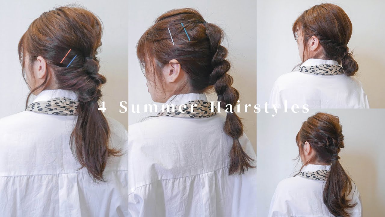 夏日必學！4款日雜風編髮教學｜4 Summer Hairstyles｜itsPeachi