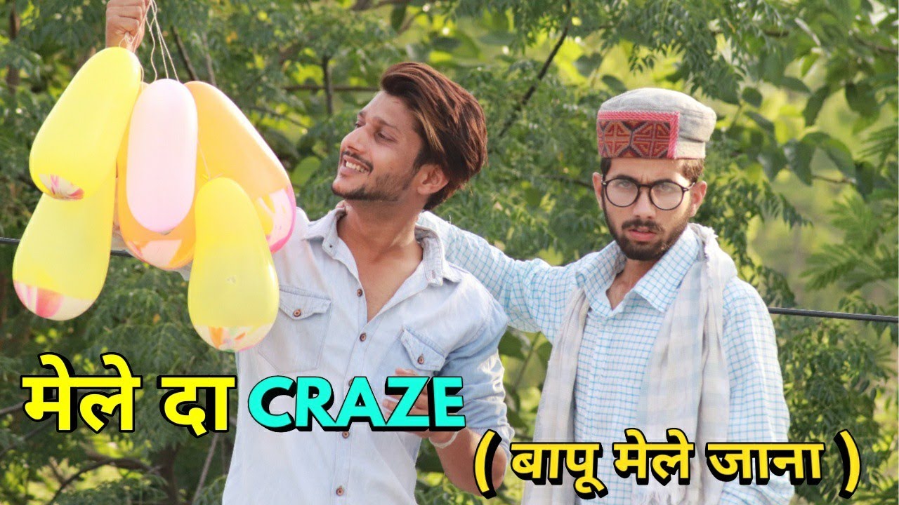 MELE DA CRAZE || बापू मेले जाना || FUNNY VIDEO || KANGRA BOYS