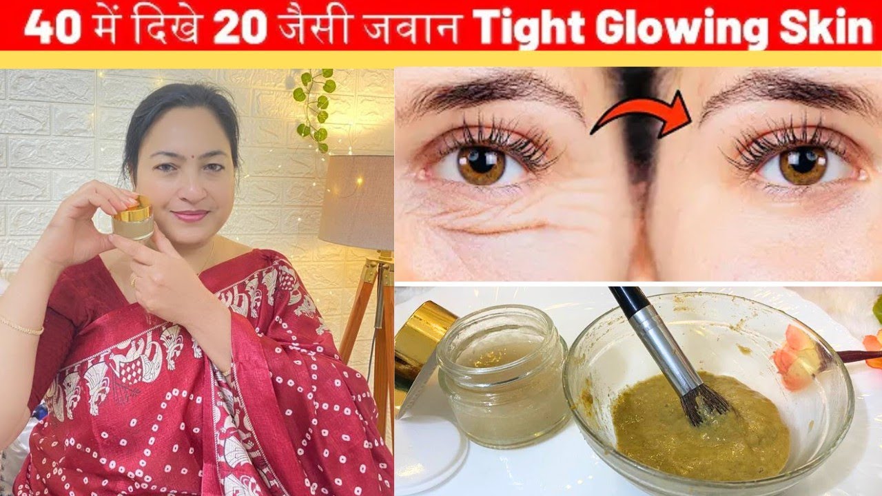 DIY Skin Tightening Challenge Remove wrinkles Fine lines|how to get clear skin#flexseedsfacemask