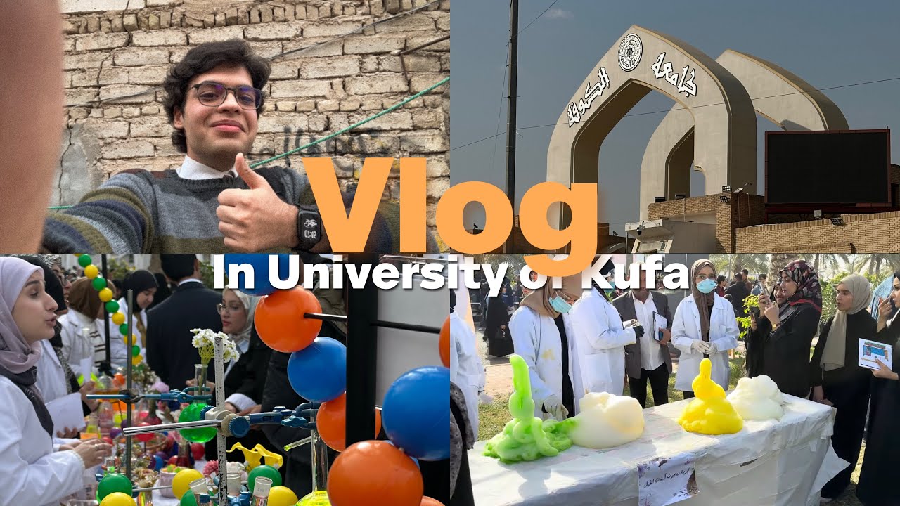Мой первый видеоблог в Университете Куфы 🤓