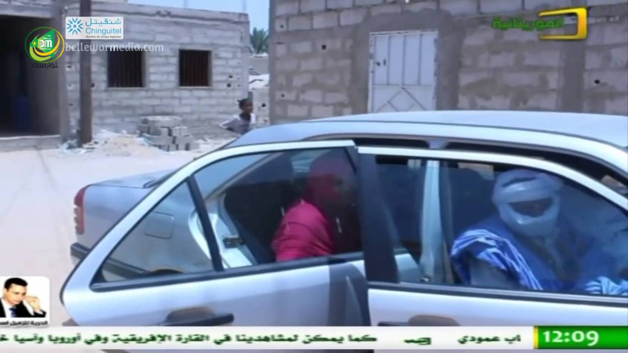 ورطة في ورطة 