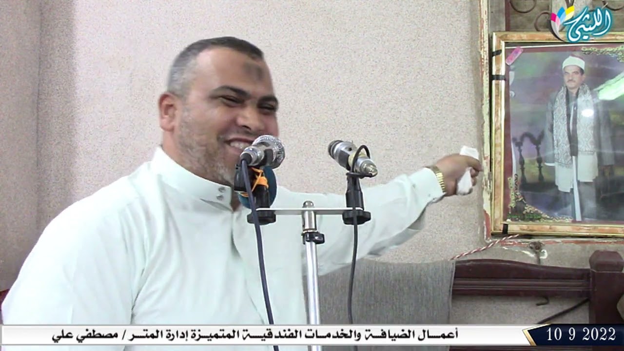 خطبة الشيخ محمد عبدالعظيم جاد l عزاء الشيخ أحمد عبدالفتاح محمد - الظاهرية - التل الكبير 10 9 2022