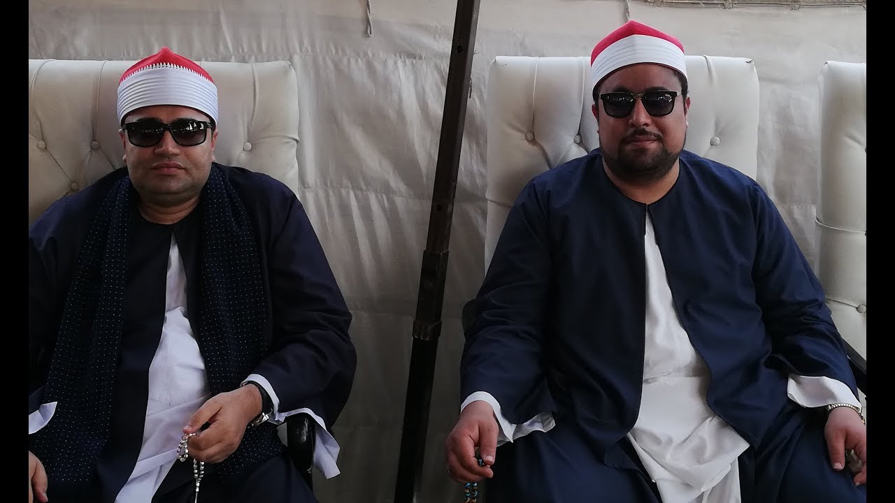 الشيخ احمد ابوفيوض ربع ختام رائع من  العجوزين - دسوق - كفر الشيخ25-5-2018#قناة القيعى