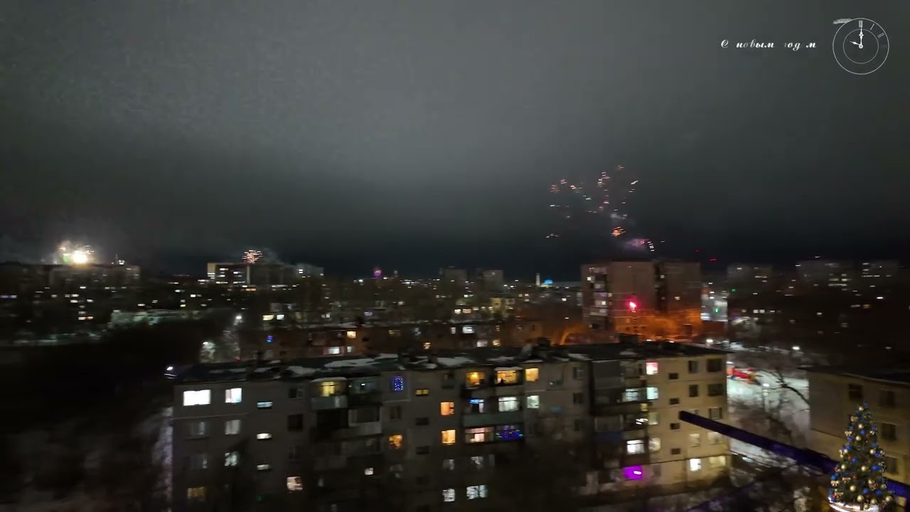 Темиртау встречает 2026 год!