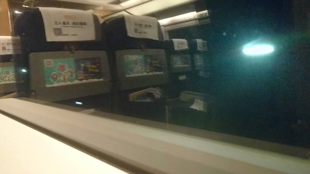 廣深港高鐵 - 福田站→深圳北站[右側車窗]