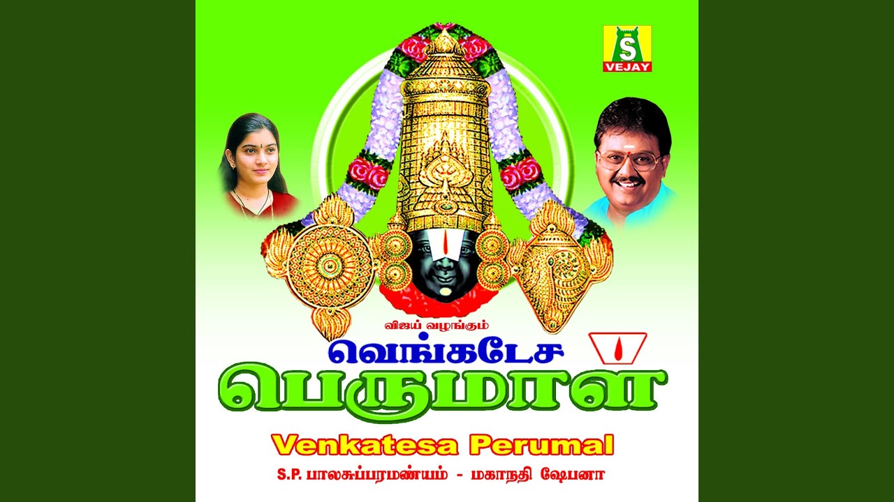 Venkatesaya