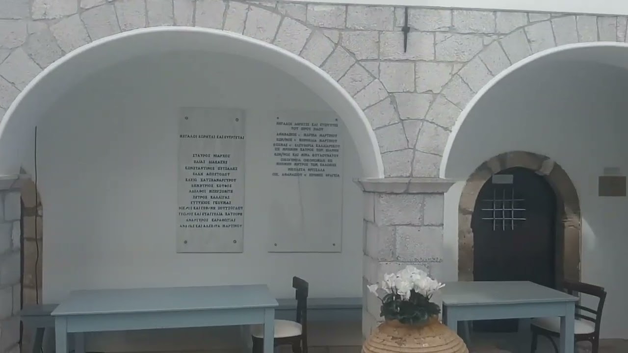 Από Κόστα για Σπέτσες απέναντι 