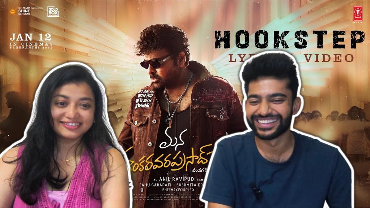 CHIRANJEEVI CAN DANCE?? Hook Step Lyrical Reaction & Review | Mana Shankara Varaprasad Garu