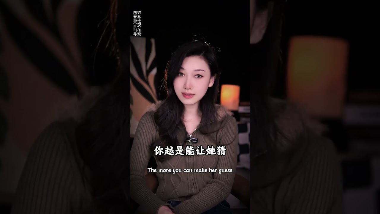 只有你的凉薄 才能激女人真正的爱