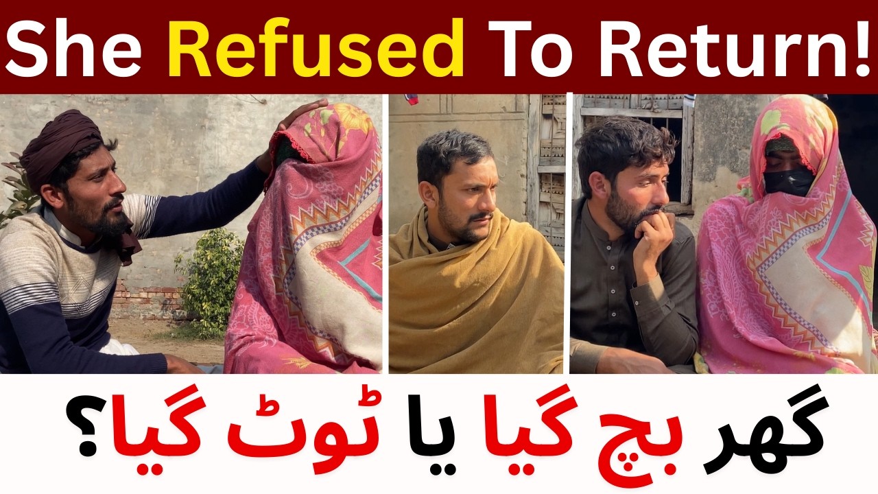 Brothers or Wife | An Emotional Village Family Drama | Dasi Rang