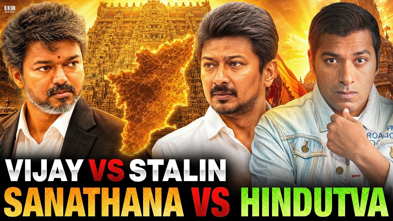🚨VIJAY vs STALIN  SANATANA DHARMA TVK's FIRST CONTROVERSY | Att@ck on Hindu Sentiments | VR Raja